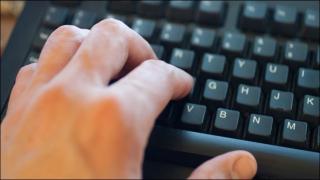 تكوين في الإعلاميات