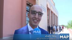 تصريح رئيس الجماعة خلال زيارة وفد حكومي لجهة بني ملال خنيفرة