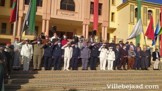 مراسيم تحية العلم بمناسبة الذكرى 66 لعيد الاستقلال