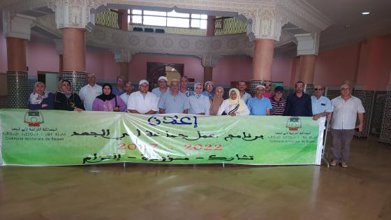 ورشات لرؤساء الجمعيات والتعاونيات للمساهمة في إعداد برنامج عمل الجماعة