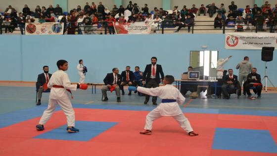 تنظيم البطولة الجهوية للكاراطي