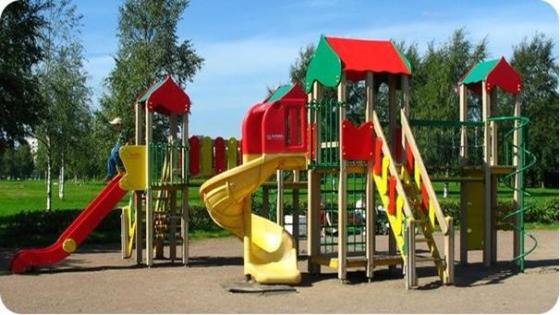 الإعلان عن عروض أثمان أشغال تهيئة فضاء ترفيهي للأطفال بأبي الجعد