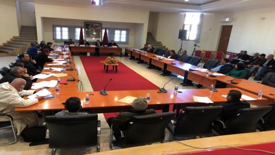 جدول أعمال الدورة الاستثنائية ل 8 دجنبر 2021