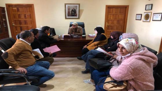 لقاء تواصلي