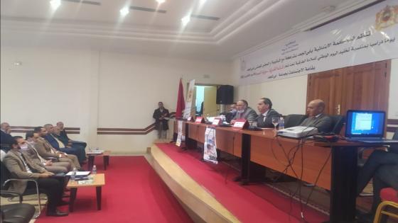 المحكمة الابتدائية بأبي الجعد تنظم يوما دراسيا حول السلامة الطرقية