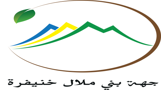 مجلس الجهة: فتح باب الترشيح لعضوية هيئة المساواة وتكافؤ الفرص ومقاربة النوع