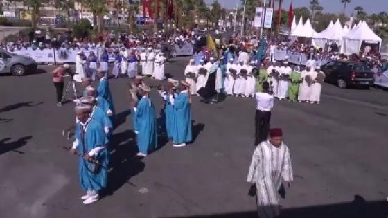 ملخص أبرز فقرات موسم الولي الصالح أبي عبيد الله امحمد الشرقي لسنة 2017